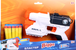 Изображение товара Набор игровой BIGGA Бластер с мягкими снарядами, 6 предметов, Арт. B1518054