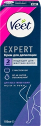 Крем для депиляции VEET Expert для всех типов кожи, 100мл