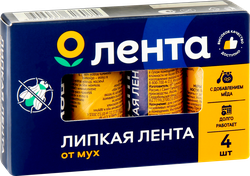 Средство инсектицидное ЛЕНТА Мухолов лента липкая, 4шт