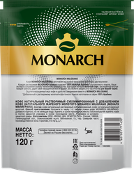 Кофе растворимый c добавлением молотого MONARCH Miligrano натуральный сублимированный, 120г