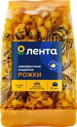 Изображение товара Макароны ЛЕНТА Рожки группа А, высший сорт, 450г