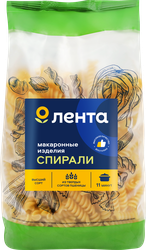 Лента – сеть магазинов с доставкой товаров на дом, в офис и на дачу.