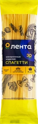 Макароны ЛЕНТА Спагетти группа А, высший сорт, 450г