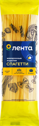 Изображение товара Макароны ЛЕНТА Спагетти группа А, высший сорт, 450г