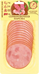 Ветчина ИНЕЙ Вкусный бутерброд, нарезка, 150г