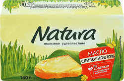 Изображение товара Масло сливочное NATURA 82%, без змж, 160г