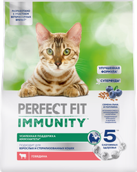 Изображение товара Корм сухой для взрослых кошек PERFECT FIT Иммунитет с говядиной и добавлением семян льна и голубики, 1,1кг