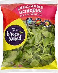 Шпинат свежий GREEN SALAD, 50г