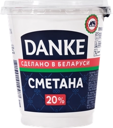 Сметана DANKE 20%, без змж, 300г