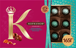 Изображение товара Конфеты шоколадные КОРКУНОВ Ореховая коллекция, 165г