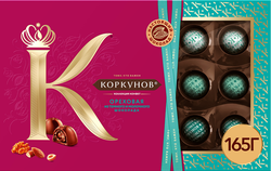 Изображение товара Конфеты шоколадные КОРКУНОВ Ореховая коллекция, 165г