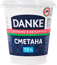 Сметана DANKE 15%, без змж, 300г