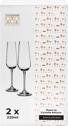 Набор бокалов для шампанского CRYSTALITE BOHEMIA Ardea/Amudsen 220мл, стекло, Арт. 43992, 2шт