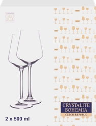 Набор бокалов для вина CRYSTALITE BOHEMIA Alca 500мл, стекло, Арт. 58374, 2шт