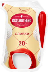 Изображение товара Сливки ультрапастеризованные ВКУСНОТЕЕВО 20%, без змж, 250г