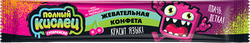 Изображение товара Конфета жевательная ЧУВИКИ с фруктово-ягодными вкусами, 18г