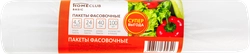 Пакеты фасовочные HOMECLUB Promo 4.5л, 24х40см, 100шт