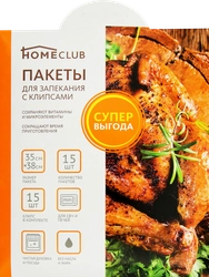 Пакеты для запекания HOMECLUB Promo 35х38см, с клипсами, 15шт