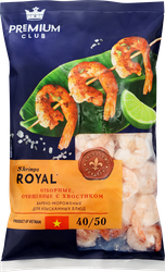 Изображение товара Креветки Королевские варено-мороженые PREMIUM CLUB очищенные с хвостиком 40/50, 500г