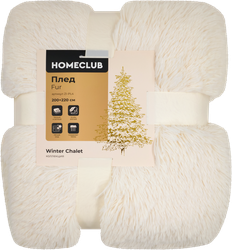 Изображение товара Плед HOMECLUB Cozy Christmas Fur 200x220см