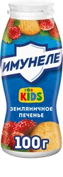Напиток кисломолочный ИМУНЕЛЕ For Kids Земляничное печенье 1,5%, без змж, 100г