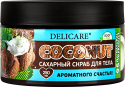 Скраб для душа DELICARE Кокос и авокадо сахарный, 250мл
