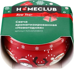 Свеча HOMECLUB Новогодняя ароматизированная в металлической банке