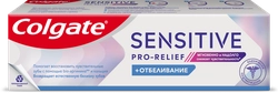 Зубная паста COLGATE Sensitive Pro-Relief отбеливающая, 75мл