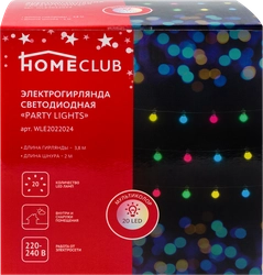 Электрическая гирлянда HOMECLUB Party lights 20LED 3,8м, мультиколор, IP44, в ассортименте