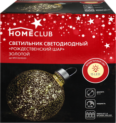 Изображение товара Светильник HOMECLUB Рождественский шар с подсветкой 15micro-LED 22,7см, IP20