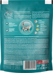 Корм сухой для взрослых кошек PURINA ONE Adult с курицей и цельными злаками, 200г