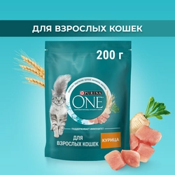 Корм сухой для взрослых кошек PURINA ONE Adult с курицей и цельными злаками, 200г