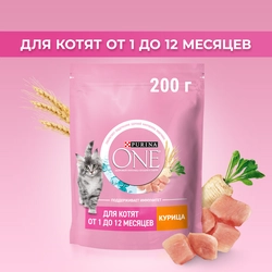 Корм сухой для котят PURINA ONE Kitten с курицей и цельными злаками, 200г