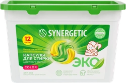 Капсулы для стирки SYNERGETIC Color, 12шт