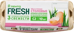 Яйцо ЛЕНТА FRESH С2, 10шт