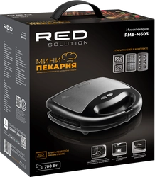 Минипекарня RED SOLUTION RMB-M603