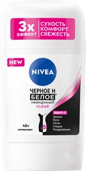 Дезодорант-антиперспирант стик женский NIVEA Clear Черное и белое Невидимый, 50мл