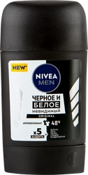 Дезодорант-антиперспирант стик мужской NIVEA Men Original Черное и Белое, 50мл