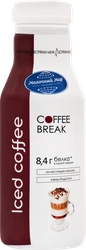 Напиток молочный COFFEE BREAK Iced coffee Глясе 1,3%, без змж, 280г