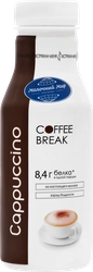 Напиток молочный COFFEE BREAK Cappuccino 1,3%, без змж, 280г