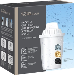 Кассета сменная для очистки жесткой воды HOMECLUB фильтрующая, 2шт