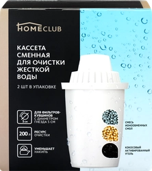 Кассета сменная для очистки жесткой воды HOMECLUB фильтрующая, 2шт