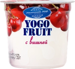 Йогурт YOGO FRUIT Вишня двухслойный 2,5%, без змж, 150г