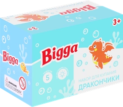 Игровой набор для купания BIGGA Дракончики со световыми эффектами, 5 предметов, Арт. JY06