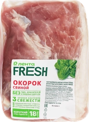 Окорок свиной ЛЕНТА FRESH бескостный, весовой