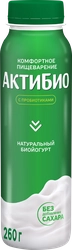 Биойогурт питьевой АКТИБИО Натуральный 1,8%, без змж, 260г