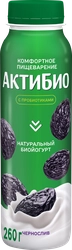 Биойогурт питьевой АКТИБИО Чернослив 1,5%, без змж, 260г