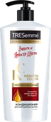 Кондиционер для окрашенных волос TRESEMME Keratin color, 630мл