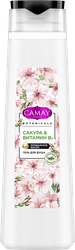 Изображение товара Гель для душа CAMAY Botanicals Японская сакура, 400мл