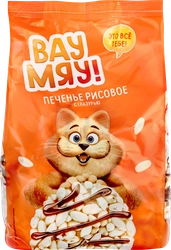 Печенье ВАУ МЯУ! Рисовое, в глазури, 150г